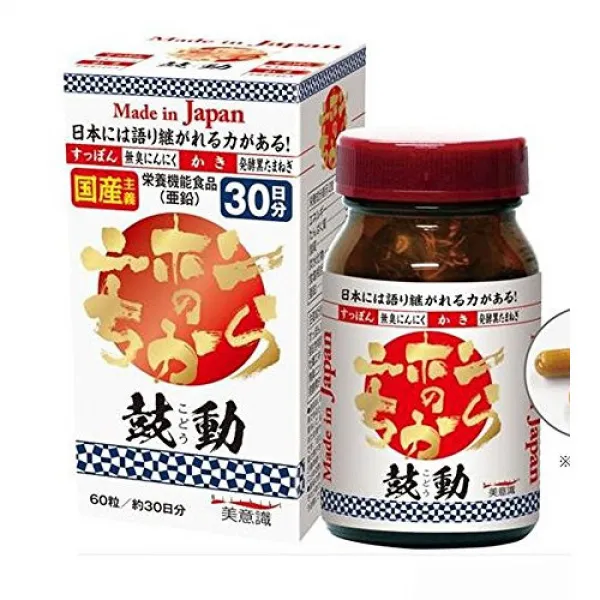 일본제 아연 사프리(supplement) 《니혼》후에서 고동 60알(약30일분), 1