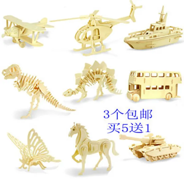 상세페이지 참조 몰입되는 퍼즐 창의력 입체퍼즐 우드 3D 입체 세계풍, 1개, 02 중국 여인숙