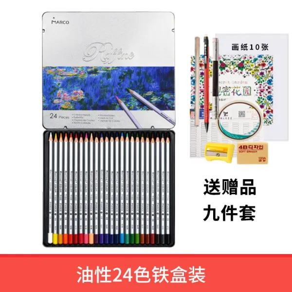 유성색연필 7100유성 납페인팅 펜 48색 마크 72색 성인 그림 자재화 색연필 학생용 24/36색, T07-24색(철재케이스)