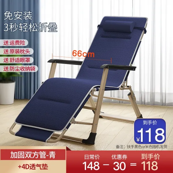 릴렉스체어 접는 데크 의자 점심 휴식 낮잠 의자 사무실 등받이 침대 의자 발코니 휴대용 비치 의자 여름 인기 세일 ★★★ 강화 양면 튜브 녹색 + 4d 통기성 쿠션