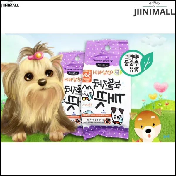 눈물자국티슈 잡균 제거와 깨끗한 눈동자 깨끗 티슈 반려견눈물자국 개눈물, 1개