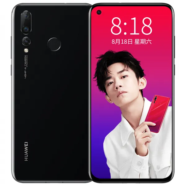 화웨이 노바폰 4 플래시 블랙 (12기 무이자)4800만 초광각삼 촬영 8G+128G, 단일상품