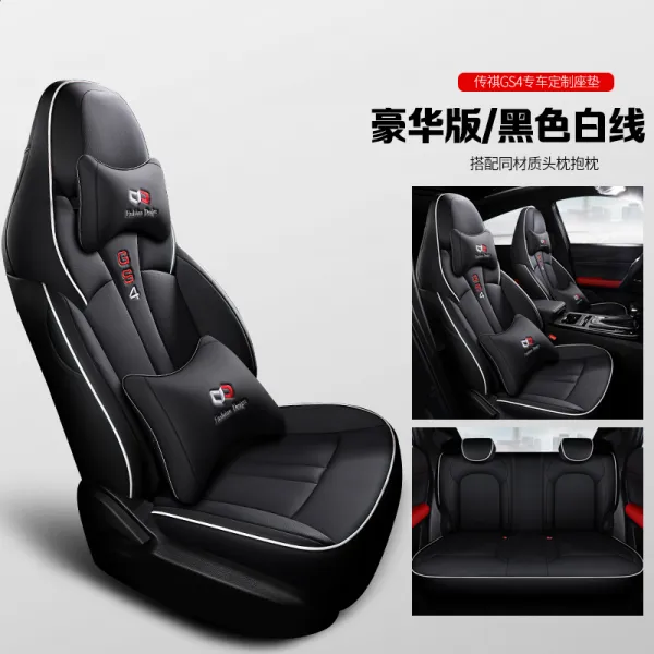 방석솜 활용가능 2020타입 270T자동 Zhilian과학기술 GAC전기 GS4COUPE존귀판 자동차시트, T10-블랙화이트 선 호화판