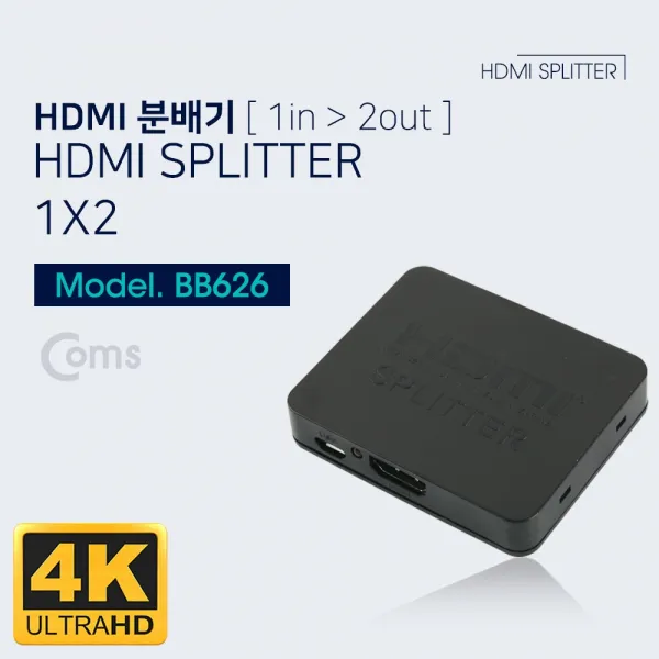 조앤1_coms Hdmi 분배기 1:2 4k. Usb 전원 화면분배기 Pc분배기 Hdmi분배기 영상분배 Hdmi2포트+ Fjlk24343 ▨기본선택