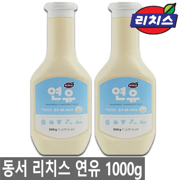 (주)동서 동서 리치스 연유 500gX2개 총1000g, 1개