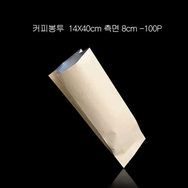 원두커피봉투너비은박크라프트지포장용지 옵션확인 폭 사십센치미터 팔센티 백pcs + 80874퀑로, 응●14X40cm 폭8cm
