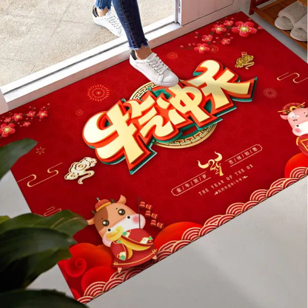 발매트 2021년 징검다리 새해 입구의 빨간 발 받침대 문간 미끄럼 방지 문간 매트-14494, 옵션05