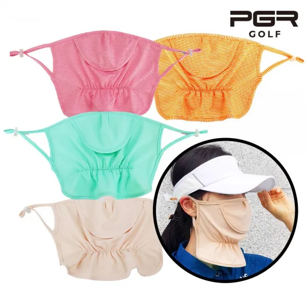 [PGR골프-당일발송] 라운딩 필수용품 자외선 차단 골프 볼마스크, CM102(민트)
