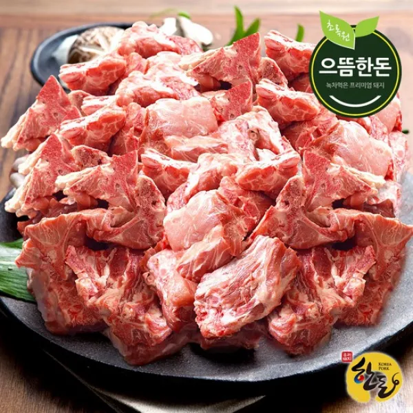  으뜸한돈 국내산 냉동 등뼈 3kg 감자탕용 없음 상세설명 참조