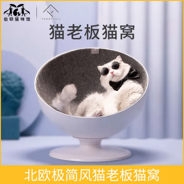 furrytail 꼬리살림 고양이 주인 고양이집 사계절 통용 집 여름 시원하게, 화이트