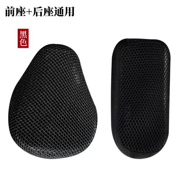 쁨픽 적용 새날 작은 용사 그런대로 꿈꿀 만함 숏 결명자마죽 커버 배터리, 새날 가몽 블랙 _