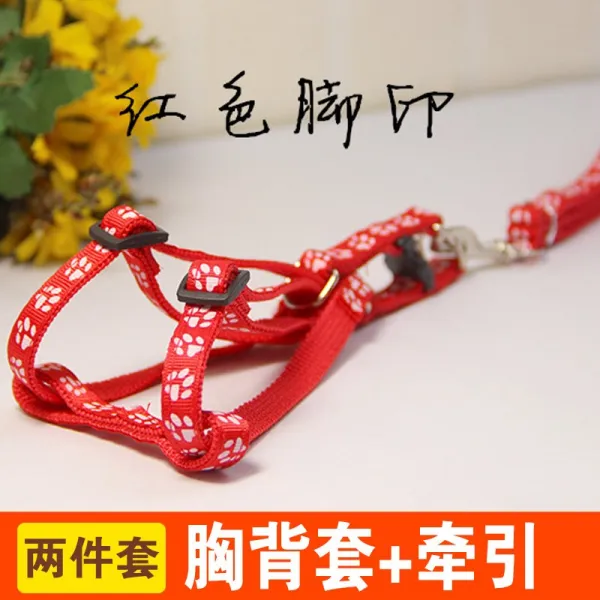 새 강아지 줄 광대역 소태 디 체인 견인줄 큐트 캣 전용 스몰 탈출 가슴 투피스 레드 발자국 M중형 건의 615근