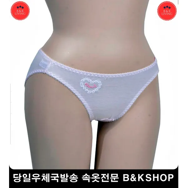 흡수성우수팬티 심플팬티 덩치 초등학생 하트 봉제꼼꼼여성팬티 밀착감우수팬티 편안한팬티