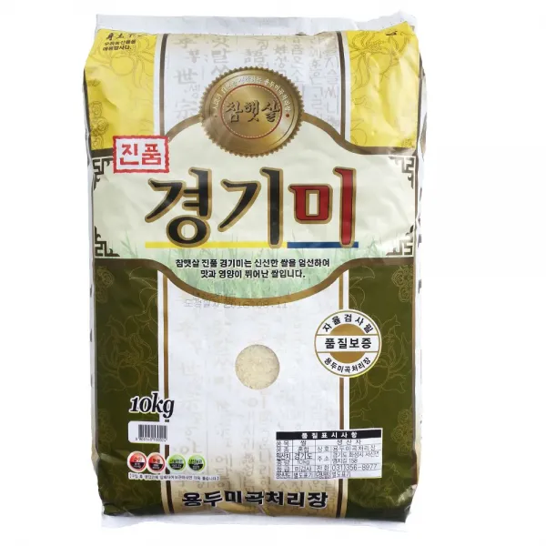 꼬미상점욭 경기쌀10kg 2020년산 Te+94686ea 옵션선탵슡 1 옵션선탵슡 본상품선택