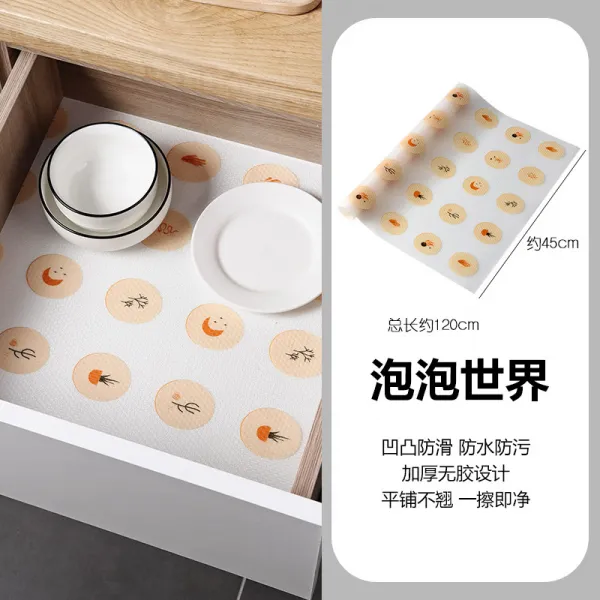 쿠키의행복 우사거 마름질 가능 찬장 서랍매트 가정용 방수매트 기름방지 주방 깔다 시트지, 퍼프 세상