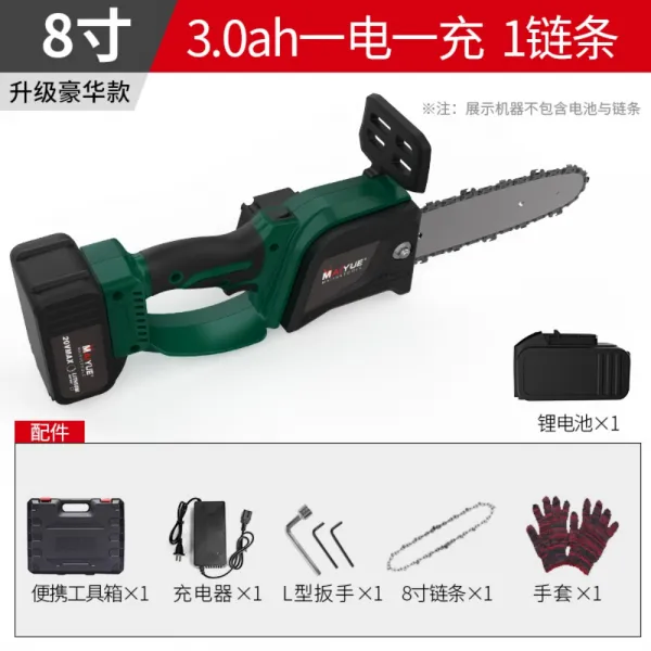 성묘 산소 벌초 제초 미니 무선 전동 전기 톱 잔 나뭇가지치기 나무베기 조경 시골과수원, 8인치 3.0ah-배터리1개개