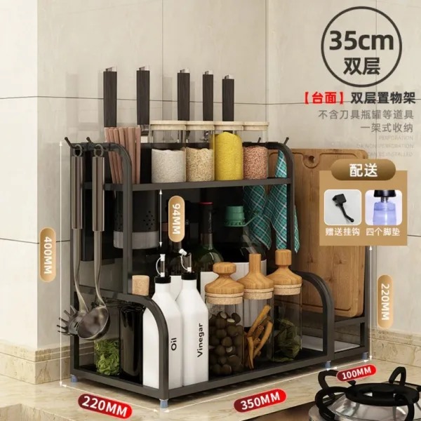 주방 스테인리스 조미료 선반 수납용 다용도 테이블, 35cm + 수저통 + 도마받침 [무장착]