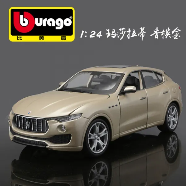 1대24 마세라티 SUV 합금 다이캐스트 자동차모형 피규어 선물, 샴페인 골드