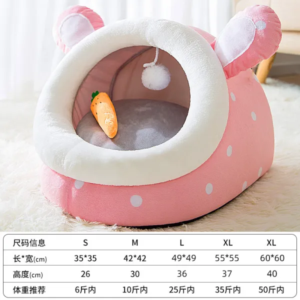 Dec.07 157번 개집형 사계절 범용 겨울 온난 소형견 고양이 침대 테디 캣하우스 애완용품 뜯어서 세탁 가능z M 몸무게 10 근 권장 큐 트 토끼 + 당근 드 립 니 다 보온 모 테 일 