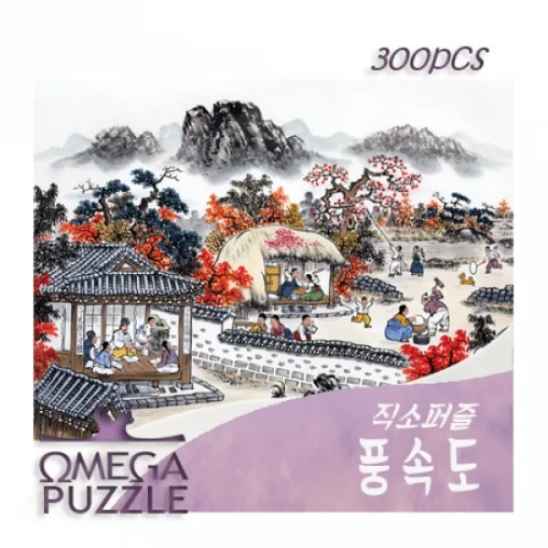 [바보사랑]오메가퍼즐 300pcs 직소퍼즐 풍속도 313, 1개