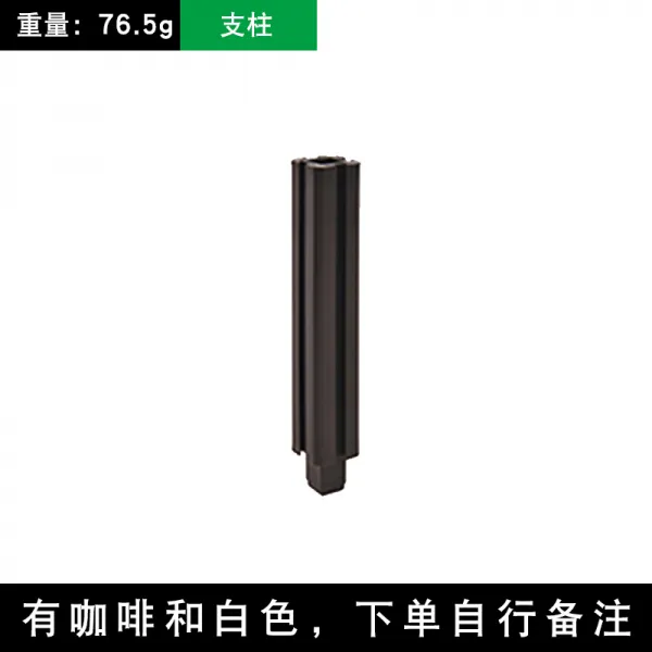 와이에스에이치 플라스틱부품상자 심다 콤비네이션 부속부품 베란다 채소밭 지붕 야채 기르기 와이드 높이다 라지 깊은 채반 PP, 기둥 1뿌리 （색은 비고해죠 ）