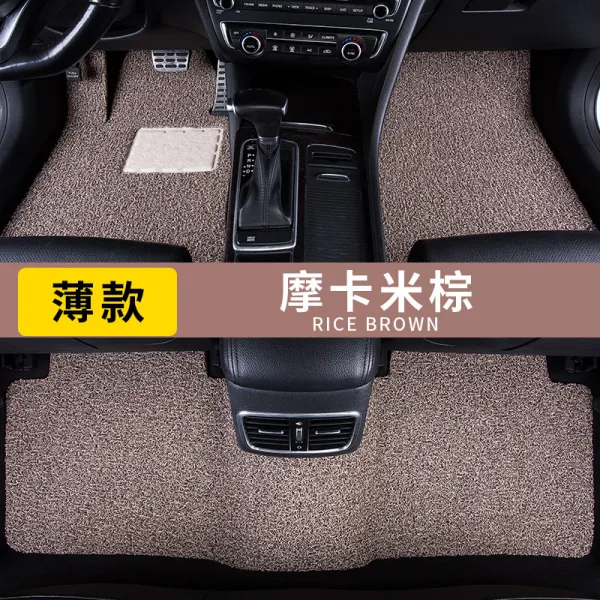 하이킹영 자동차 실크 워시 발 받침대 적당량 xc6 볼보 v4 v6 s6 xc9s9 s8 s6l, 얇은 모카 베이지 갈색