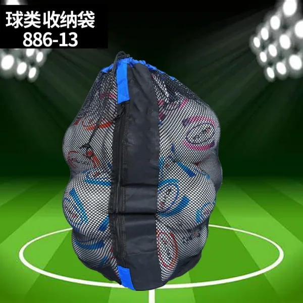 용량 초과 배구 농구공 축구공 주머니 스트링 내마모 두께 굵은 볼 트레이닝 백, 2번볼83X53센치 약룩5번축구 15