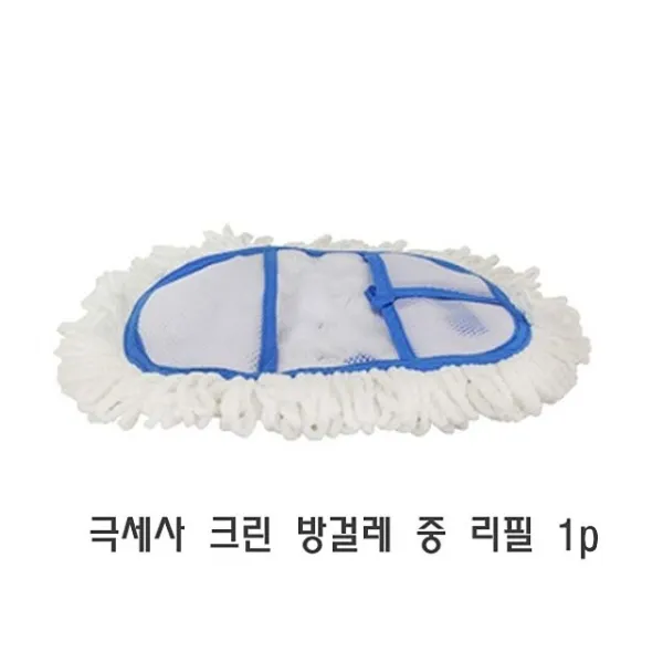 km˚ 방걸레 중 극세사 리필 크린 1p 대걸레 강당걸레 마포걸레 마대걸레 밀대걸레 nv2017, JT쿠팡 1
