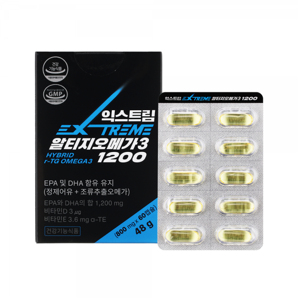 김종국이 추천하는 익스트림 알티지 오메가3 1200mg EPA 및 DHA 함유유지(정제어유 + 조류추출오메가), 1BOX (60캡슐), 1박스