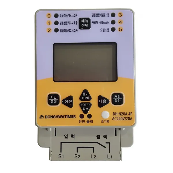 동화 디지탈 간판타이머 N20A 대용량 1600W 정전보상10년 타임스위치 전기타이머 국산, DH-N20A (디지탈 )