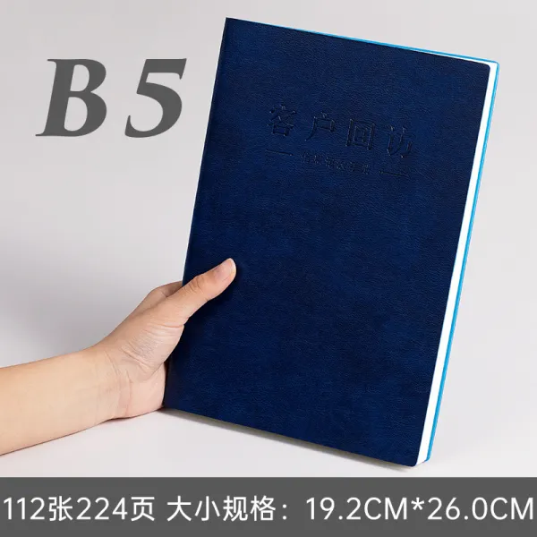 리스펙트 판매 답방 레노트 스프링노트 등기부 부동산을 사다 고문 X2개 B5 블루 （큰사이즈 라지 ）