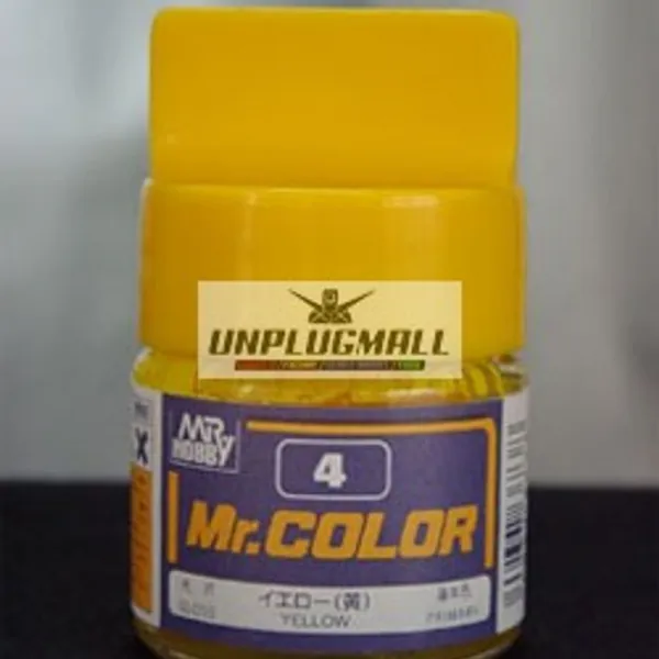 [AUD_7837523] (추가구매 니퍼(선택) : 아카데미니퍼(고급형)) (MR.COLOR_004) YELLOW (유광) (4973028535631) 건담MG MG건담 간담프라모, 아카데미니퍼(고급형)