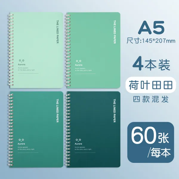 유화그림 노트북 2022 년 개성 팬시 심플 무드 고안치 A5 기록장 학생용 두꺼운 수업 시간을 복습하다 4798906765, A5/ 프릴 밭이 시원스레 펼쳐진다