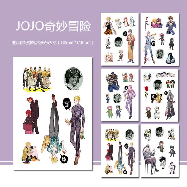까불다 주변 늑대 묵독함 윈전 혼위장학 찌꺼기 수동식 회계기 JOJO기묘함 모험을 트렁크 시트지, 구매하면 세  자동감소 한 돈, JOJO기묘함 모험을 함 여섯 장