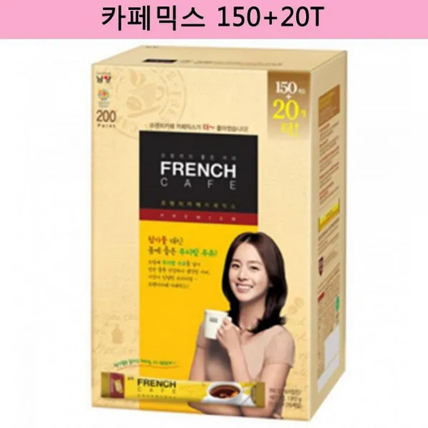 서현몰 프렌치카페 카페믹스 인스턴트커피 150+20개 1박스 일반커피믹스, 1