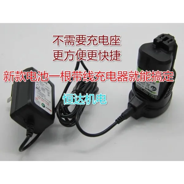손전등 충거짓되다 정 12V 규빅 전기드릴 날카롭다 적 있음 방지 1총날 71 리튬건전지 품행과 풍격이 우수함 08, 하나 배터리 _하나 직 충전 소스 라