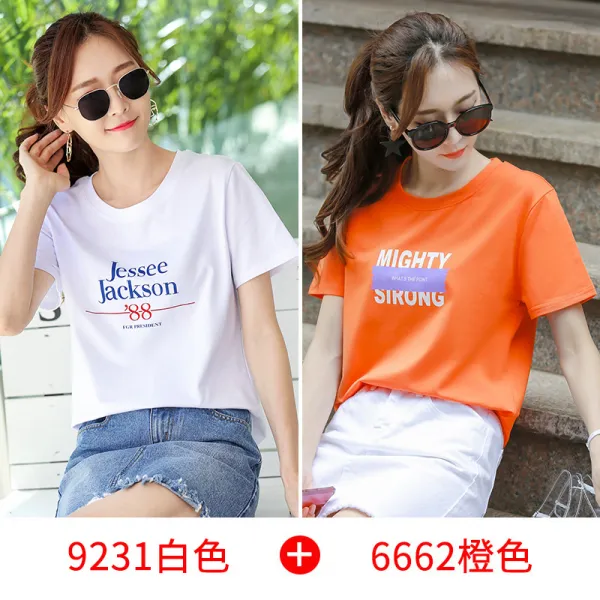 SHISHANGJF 와이드 티셔츠 반소매 1282609