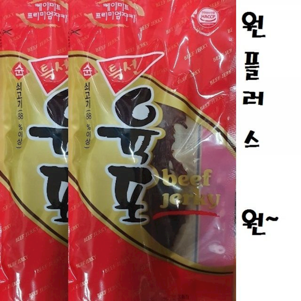 술안주간식 쇠고기 원플러스원 육표 170g 축산가공식품 수제육포 요리 말린 1개
