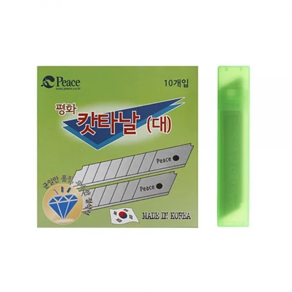 [AQZ_3542677] 피스)컷터날(대형)-박스(300개입) 소형커터날 커터날 캇타날 단면도날 문구용커터날, 단일상품, 단일상품