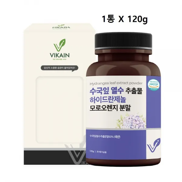 수국잎 추출물 분말 가루 식약처 식약청 해썹 인정 인증 100% 국내산 식용 산수국 잎 열수 추출 차 ampk 효소 고농축 하이드란제놀 600mg 고함량 수국 입 파우더 효능 추천, 1box 약 1개월분, 민쓰네가게 1box당 120g