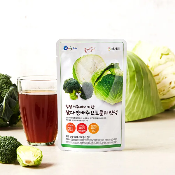 [해지원] 삼다 양배추 브로콜리 진액 100ml 90+10팩, 상세 설명 참조, 상세 설명 참조, 상세 설명 참조, 상세 설명 참조