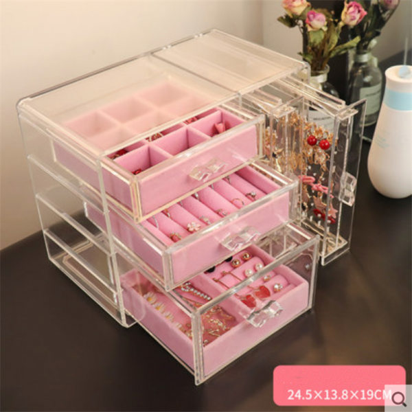 보석 저장 상자 탁상용 귀걸이목걸이 끝 마무리 함BP2223, 6색