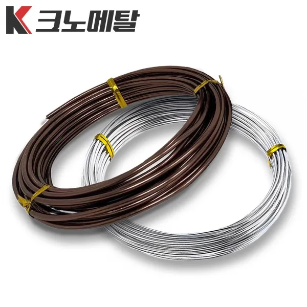 500g 분재철사 알루미늄 와이어 원예 공예 철사, 5mm
