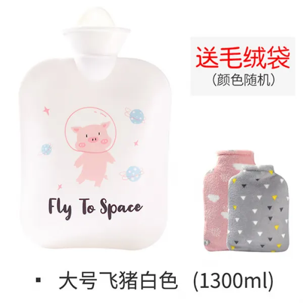 바람구름 겨울손난로 보온물주머니 따뜻함 물을주입 털 큐트 미니 휴대용 여성 학생 큰사이즈 라지 따뜻하고 보배 대다 큰사이즈 라지 날다 돼지 화이바