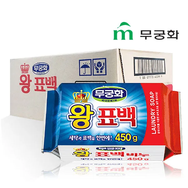 무궁화 왕표백 세탁비누 450gx16개 (1박스), 16개