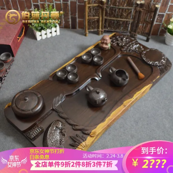 백 사 단 돈 흑 박달나무 차반 고 급 스 러 운 소 전환 건 곤 원목 차반 통 차 차대 트 레이 플 래 너 쟁반 소박 무화 알짜 배기 차탁 차실, 상세페이지 참조