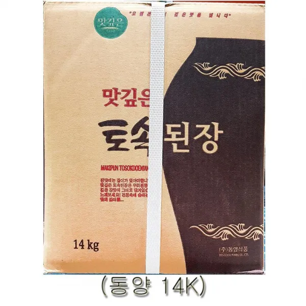 토속동양맛있는사시사철된장 십사킬로그램, 이 상품이 마음에 들어요