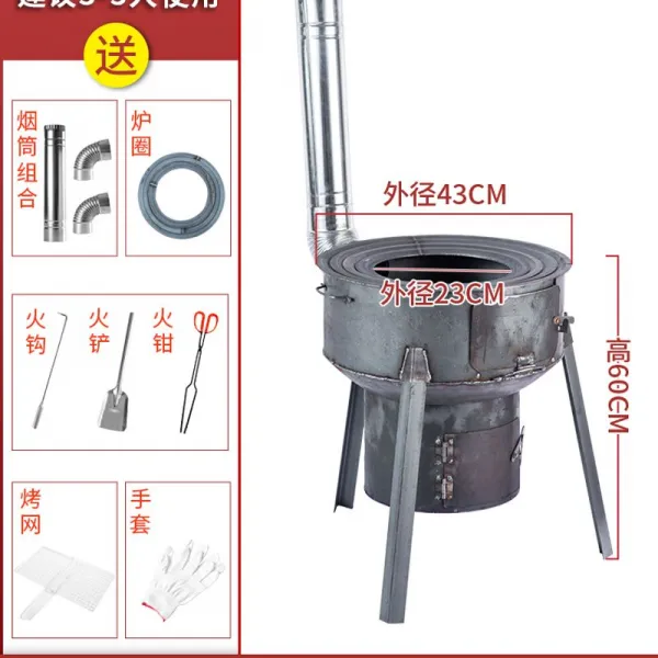 겨울 마당 장작화로대 군밤 마당 장작 화로대 옛날 농촌 가정용 땔감 구이