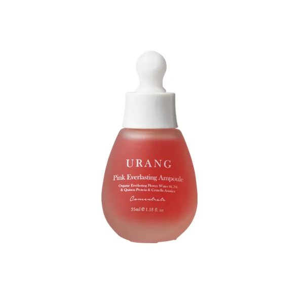유랑 핑크 에버라스팅 앰플 30ml(null), 1, 30ml