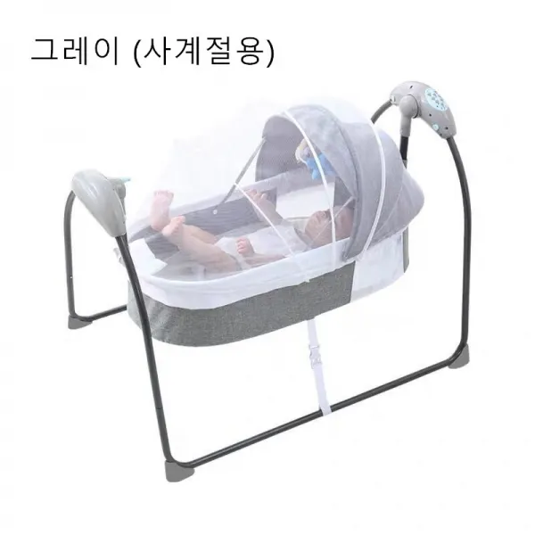 DW 유아전동침대 유아흔들요람 전동아기바운서 흔들침대, 그레이(사계절용)